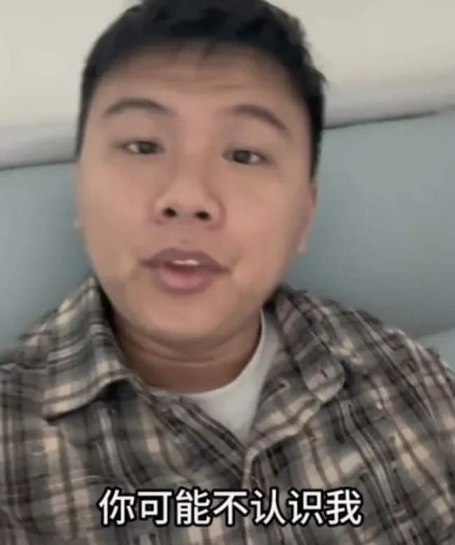 旺仔牛奶廣告男主角長(zhǎng)大了:本人和廣告的差距還是有點(diǎn)大的