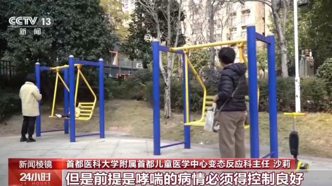 孩子長(zhǎng)大哮喘自然就好了,？別信！醫(yī)生提醒