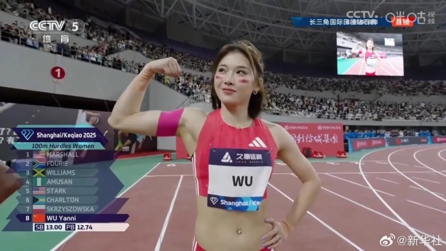 吳艷妮發(fā)起挑戰(zhàn)引全網(wǎng)模仿