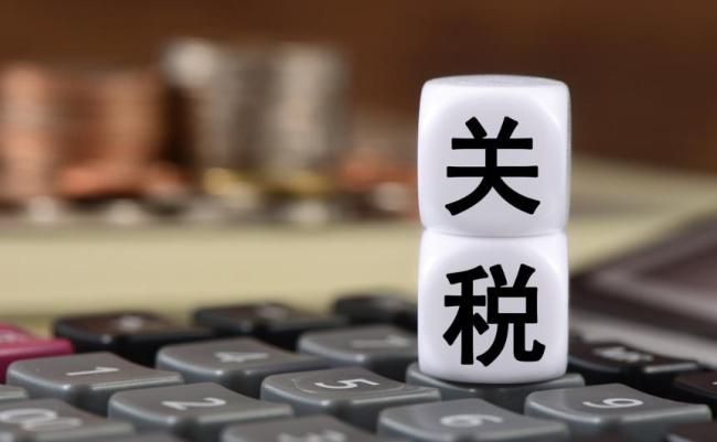 特朗普要跟中国拼到底吗 关税战背后的算计