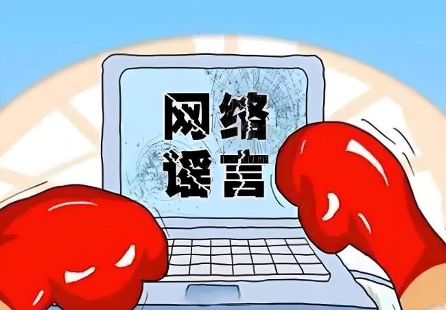 福建一地翻船導(dǎo)致六人失蹤？謠言