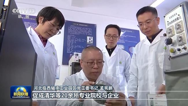 多地出“實招” 推動民營經濟高質量發展穩步前行