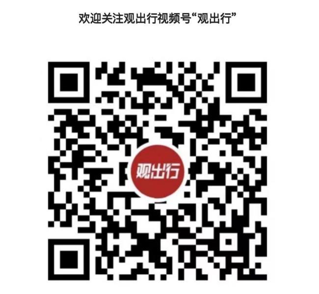 斯凱奇能否扛過關稅風暴 全球貿(mào)易挑戰(zhàn)加劇