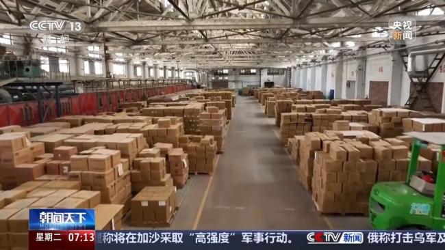 外贸企业如何突出重围 转内销观察