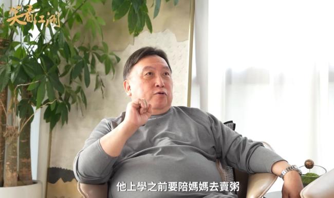 王晶談劉德華感情生活：劉太好辛苦、女兒會五種語言 低調戀情揭秘