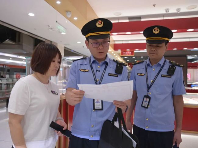 胖東來玉石抽檢合規(guī)遭“瘋搶” 抽檢結(jié)果公布引發(fā)熱議