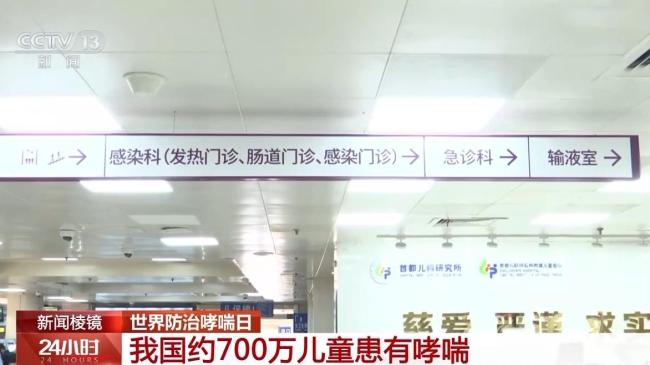 孩子长大哮喘自然就好了？别信！医生提醒