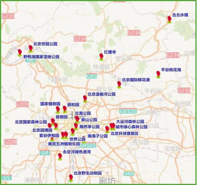 五一假期后第1個(gè)工作日 交通壓力大提醒錯(cuò)峰出行