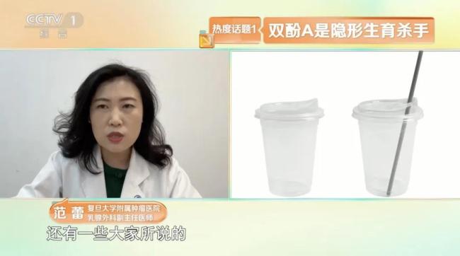 這些東西你家也有,！可能會致癌,？