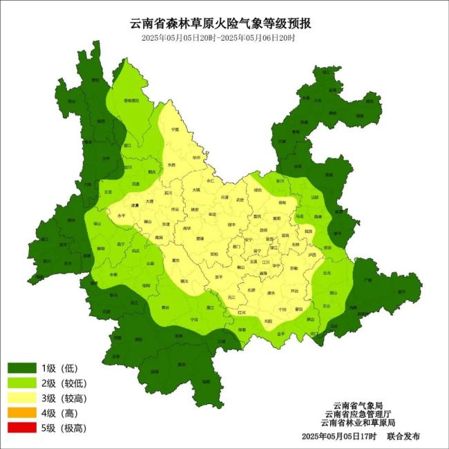 大暴雨 強(qiáng)對流！南方明起迎大范圍降雨 多地需防強(qiáng)對流天氣