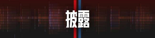 中國對印度一農(nóng)藥加征最高166%關(guān)稅