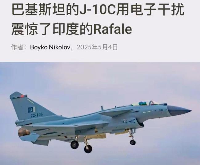 殲-10C贏在哪里,？大V解讀 電子戰(zhàn)壓制陣風(fēng)