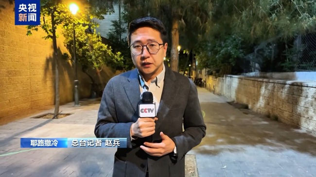 專家：以軍空襲也門報機場遇襲之仇 加沙問題核心矛盾再現(xiàn)