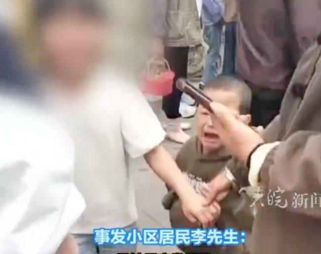 警方回應(yīng)拐帶兒童男子已被抓獲 兒童平安無事