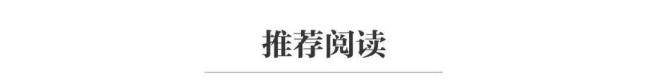 國航回應(yīng)飛常準(zhǔn)顯示一航班遭劫持 數(shù)據(jù)異常引發(fā)誤報(bào)