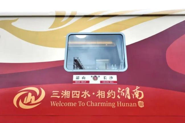 能洗澡的红色软卧列车，即将上线！
