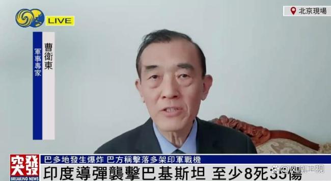 印巴是否會爆發(fā)大規(guī)模軍事沖突