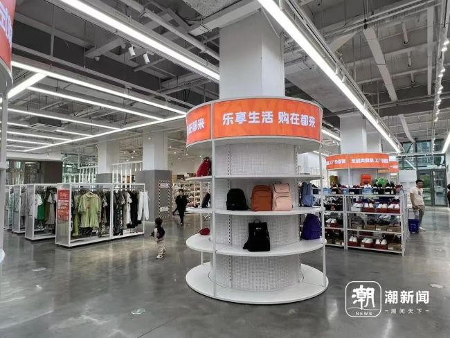 浙江“胖都來(lái)”目前正常營(yíng)業(yè) 開業(yè)引發(fā)廣泛關(guān)注