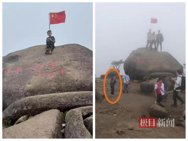 游客意外拍到男童走失前畫面 山頂最后影像揪心