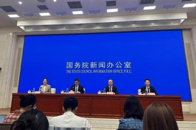 一文梳理这场国新办发布会