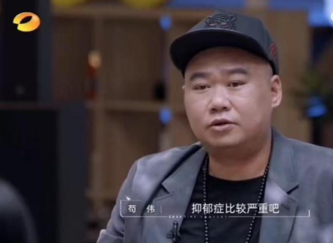 歌手茍偉去世 音樂天才英年早逝