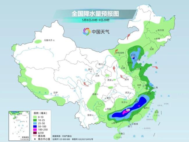 北方冷空氣攜大風(fēng)降溫沙塵齊至 天氣“花樣”多