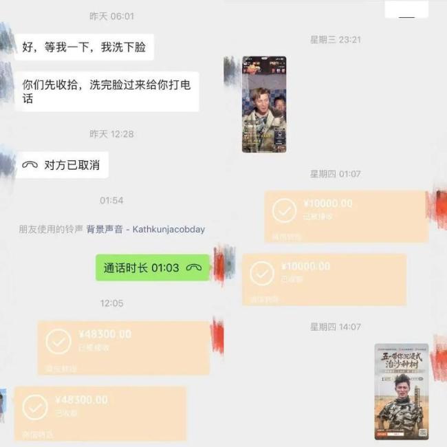 异瞳少年称没思当网红 治沙视频背后争议不停