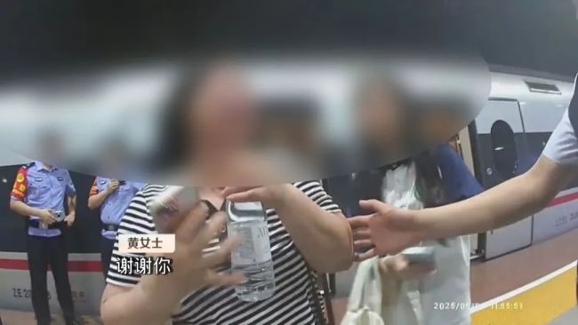 女孩高鐵坐過(guò)站失聯(lián)民警尋回 多方接力護(hù)航平安歸家
