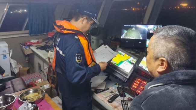 舟山海警查獲非法捕撈案