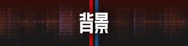 如何看待中國對印氯氰菊酯加征關(guān)稅 維護產(chǎn)業(yè)利益信號明顯