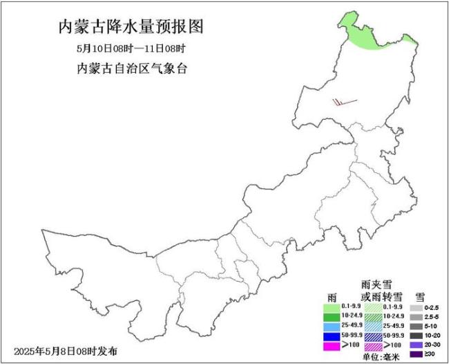 內(nèi)蒙古多地暴雪冰雹齊上陣 強對流天氣來襲