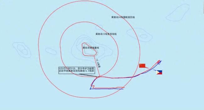 菲護(hù)衛(wèi)艇欲侵闖黃巖島 中方跟監(jiān)驅(qū)離
