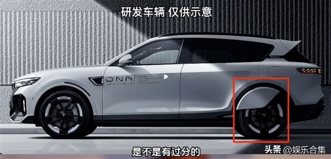 理想高管揭秘风阻测试作弊招数 12条手段曝光