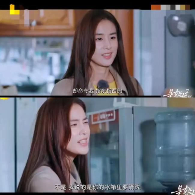 综艺《是女儿是妈妈2》黄圣依与妈妈相处模式好窒息