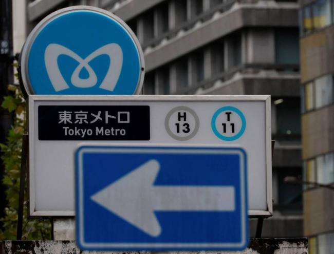 日本地鐵驚現(xiàn)隨機(jī)殺人事件 一分鐘內(nèi)行兇被捕