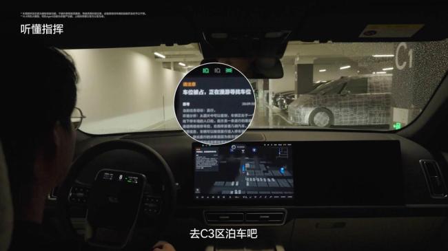 李想再度發(fā)聲：不追特斯拉FSD VLA模型引領(lǐng)智能駕駛新階段
