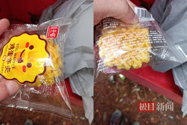 8歲男孩失蹤地有應(yīng)急物資存儲柜