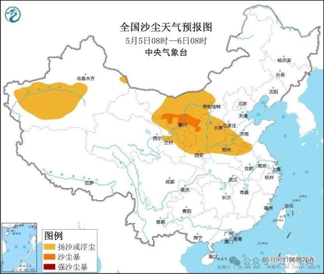 江蘇將有8級以上陣風(fēng) 冷空氣來襲注意防范