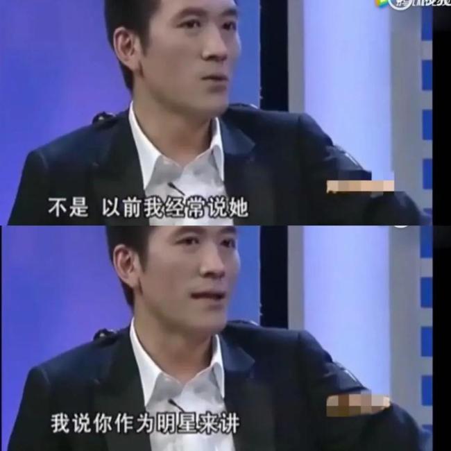 綜藝《是女兒是媽媽2》黃圣依與媽媽相處模式好窒息
