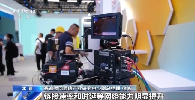 5G-A信号来了 若何体验 解锁更快更优通讯