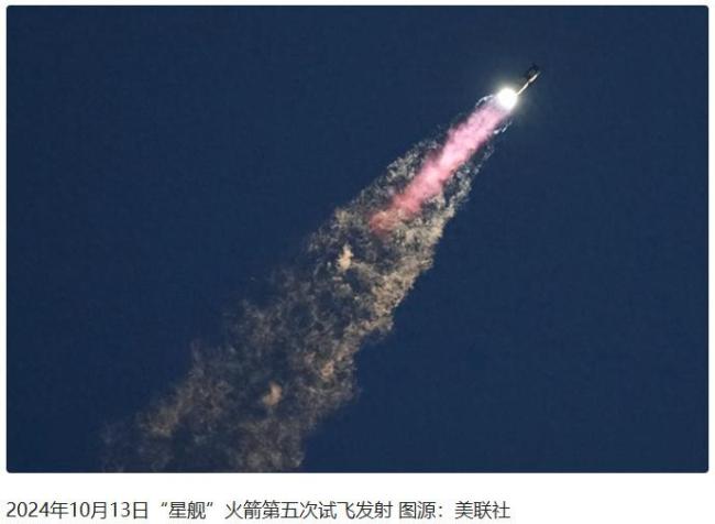 SpaceX星鏈疑似被電詐園區(qū)濫用