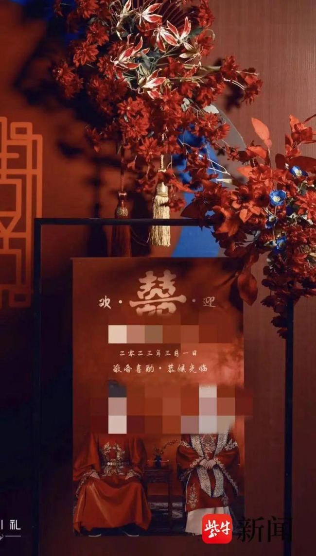 北大生遭女主播騙260萬兩年仍在查 戀愛騙局持續(xù)發(fā)酵