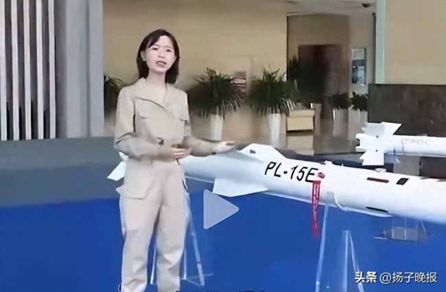 央视披露中国空空导弹生产线 PL-15E性能揭秘