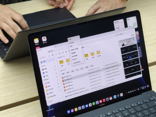 首款鴻蒙電腦首發(fā)上手體驗(yàn) 華為MateBook Pro初見(jiàn)