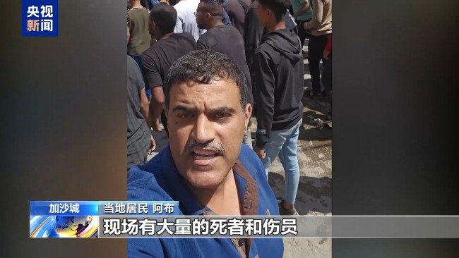 親歷以軍空襲:炸彈突然從天而降 周遭幾乎無人幸免