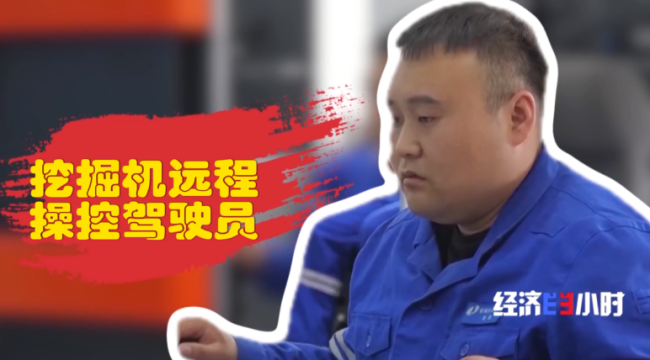人才需求達(dá)百萬級,！人工智能如何催生職業(yè)新賽道