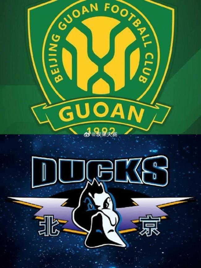 曝國安全隊G3將現(xiàn)場為北京男籃助威 同城一心助力爭冠