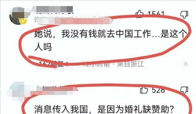 “明朗少女”張娜拉的魔幻從藝路：咎由自取還是另有內(nèi)情,？