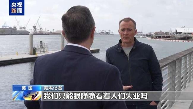 美國保稅倉庫火了 關(guān)稅壓力下的新選擇