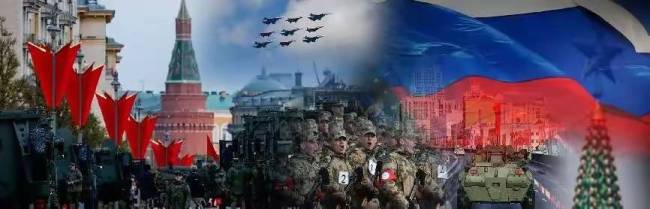 解放军是俄阅兵规模最大外国军团 彰显深厚友谊与战略默契